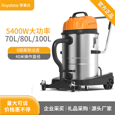 工业吸尘器维护小技巧有哪些