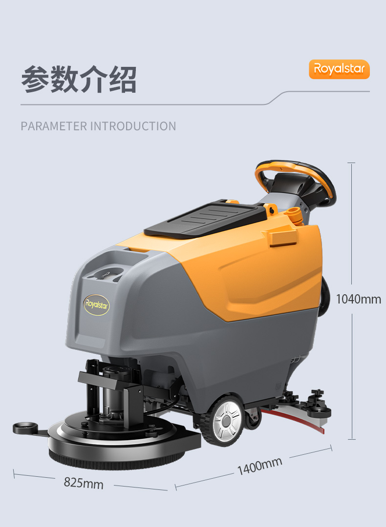 RSD-T3MAX详情页_14.jpg