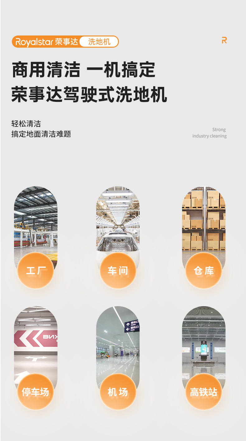 详情页预览_05.jpg