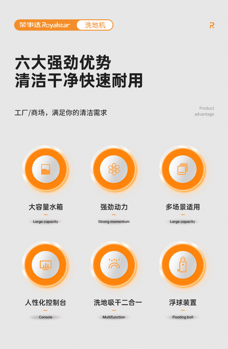 详情页预览_02.jpg