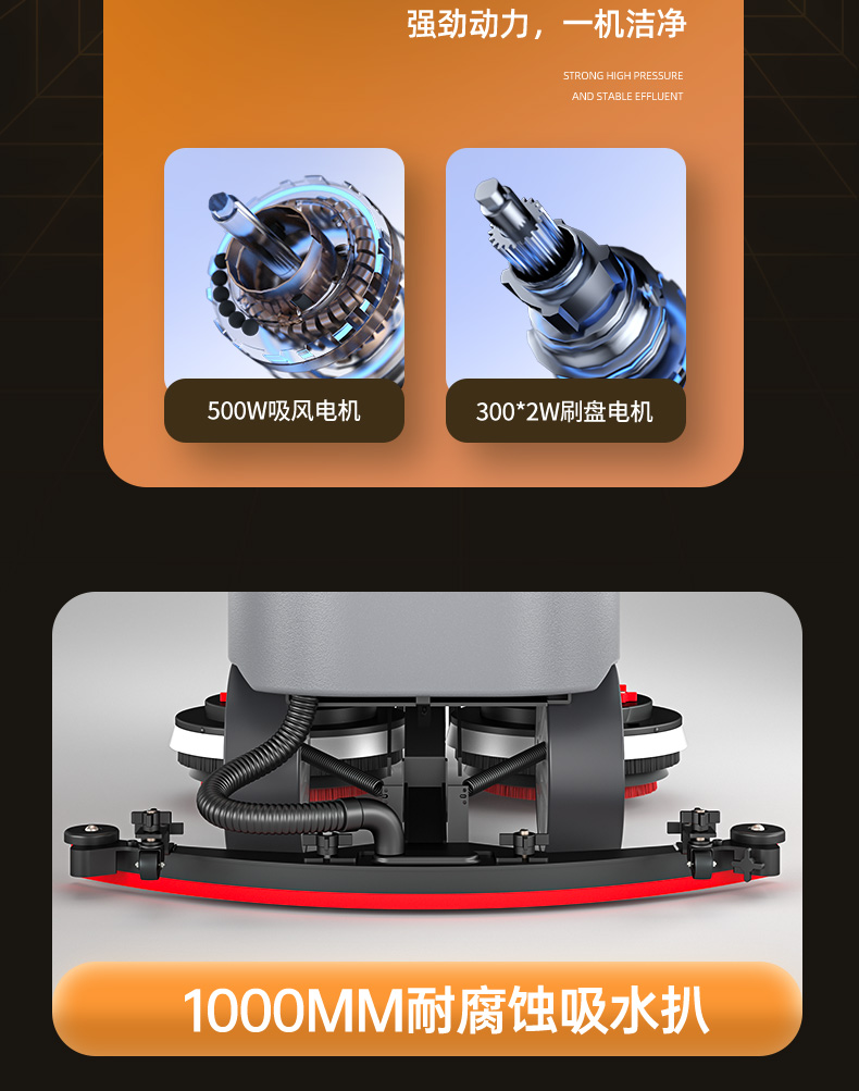详情页预览_10.jpg