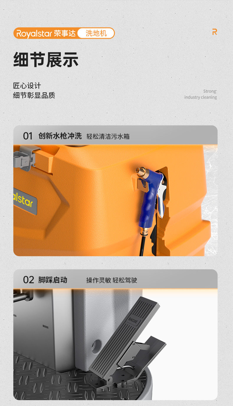 详情页预览_15.jpg